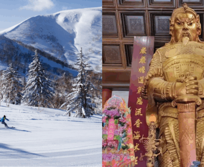 เที่ยว 2 ประเทศ : ทัวร์ฮอกไกโด & ฮ่องกง 6 วัน 4 คืน ตะลุยหิมะที่ KIRORO RESORT นั่ง GONDOLA สั่นระฆังแห่งรัก ชมคลองโอตารุสุดโรแมนติก แช่ออนเซ็นเพื่อสุขภาพ พร้อมช้อปปิ้งและไหว้พระเสริมดวงเพิ่มโชคลาภ