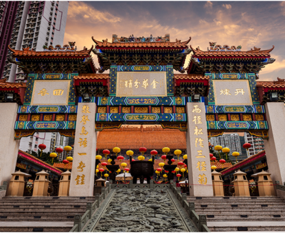 แพ็กเกจฮ่องกง ตั๋ว + ที่พัก 5 ดาว Harbour Grand Kowloon 2 คืน พร้อมซิตี้ทัวร์ 1 วัน